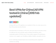 Tablet Screenshot of bestvpnforchina.com